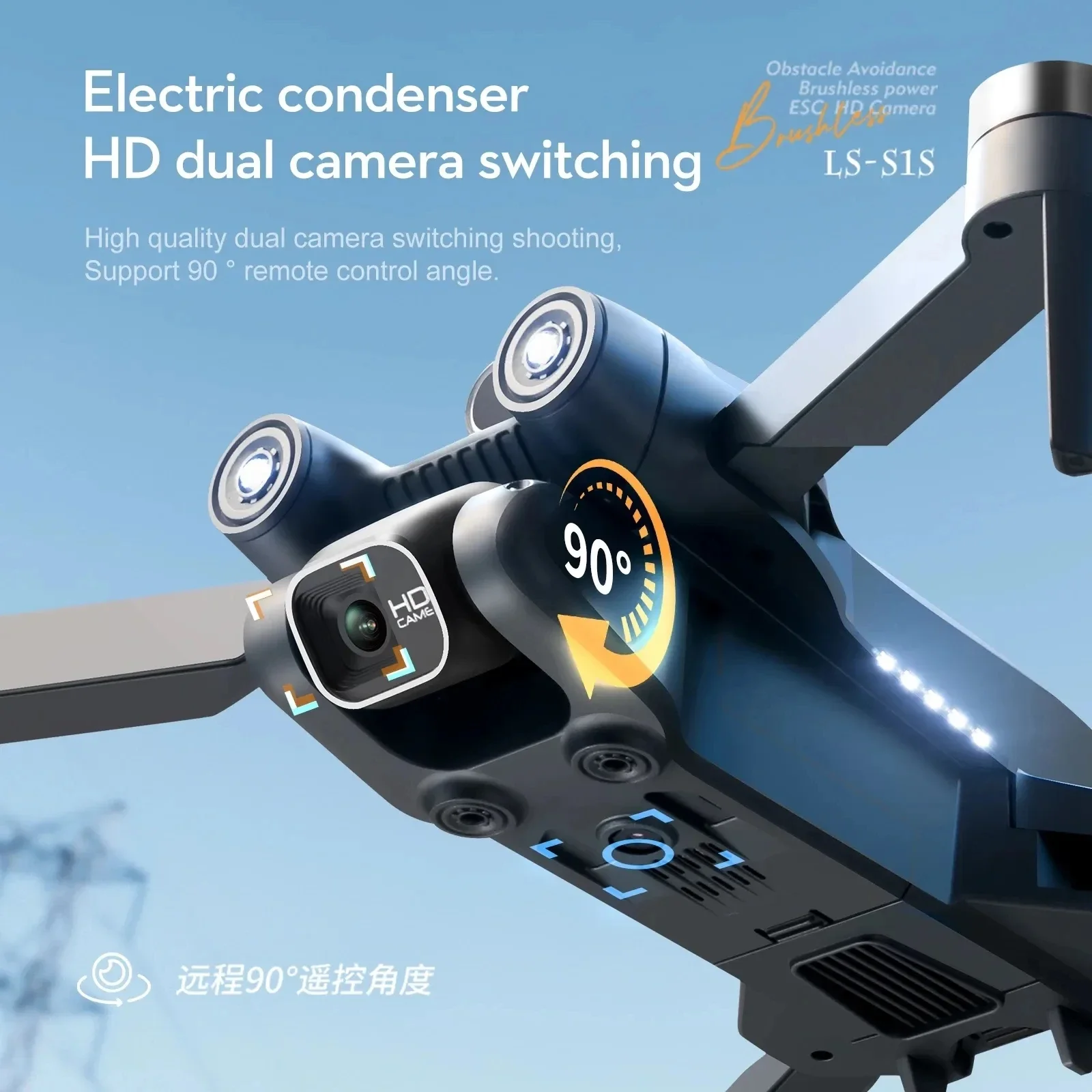Neue s1s 5g gps drohnen kamera – Drone Mapping Bewertung und Preis